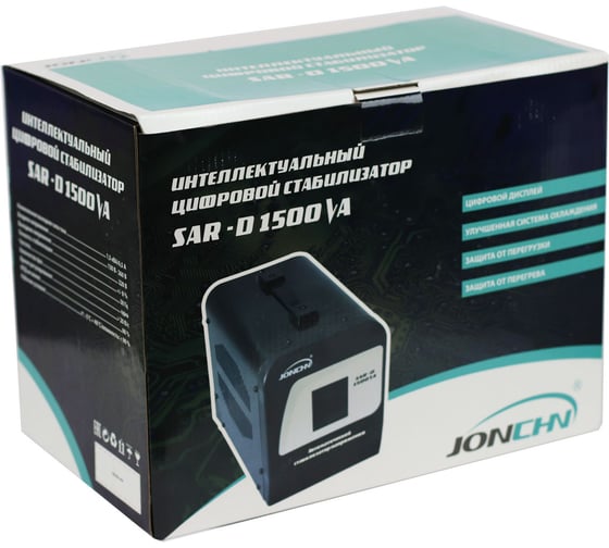 Интеллектуальный однофазный стабилизатор напряжения JONCHN SAR-D1500VA