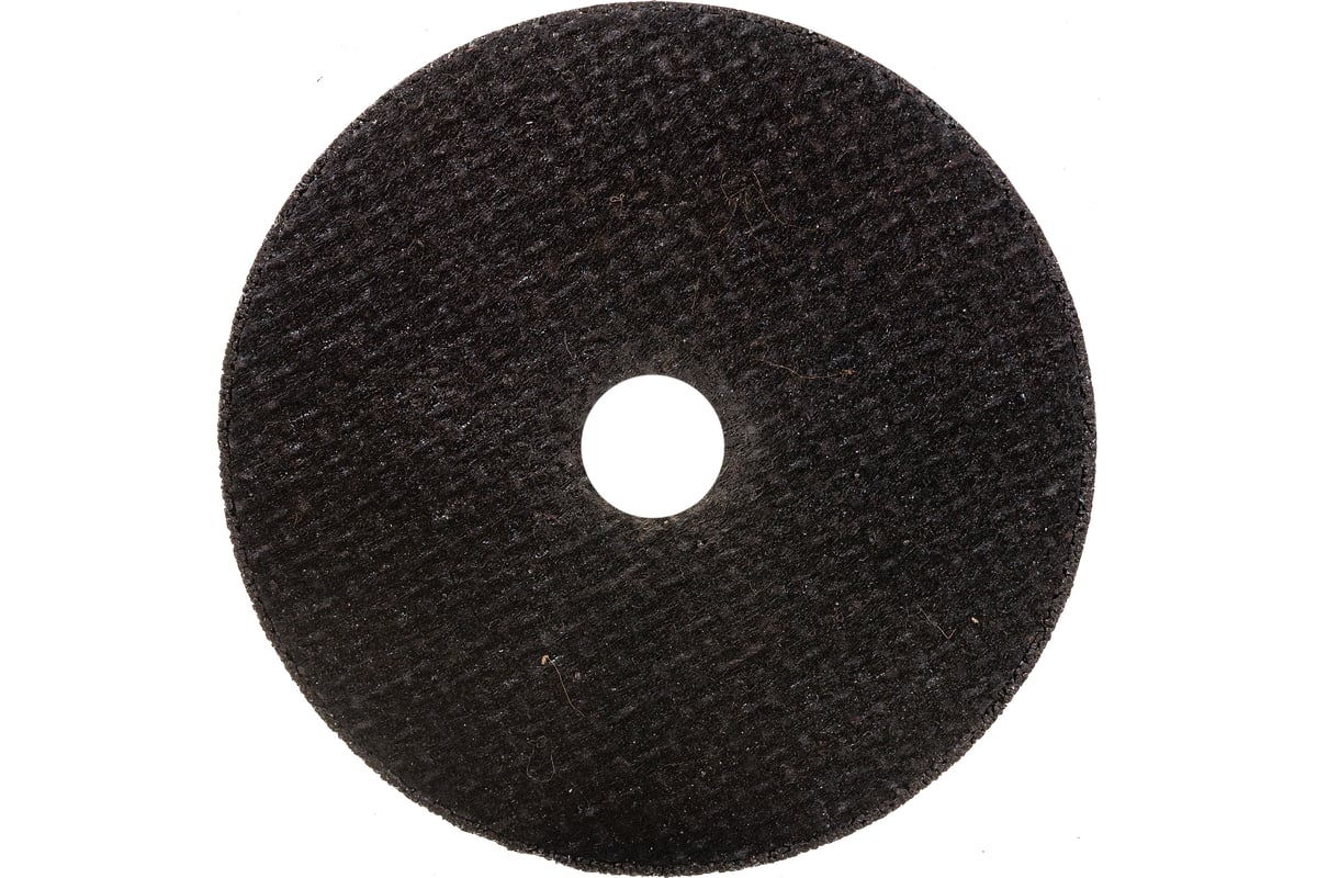 Диск отрезной по бетону DSM520 (2 шт; 77х11 мм) Dremel 2615S520JB
