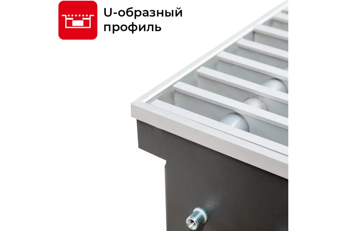 Встраиваемый внутрипольный конвектор Techno с решеткой Usual KVZ 250-85-1200 RH07000232