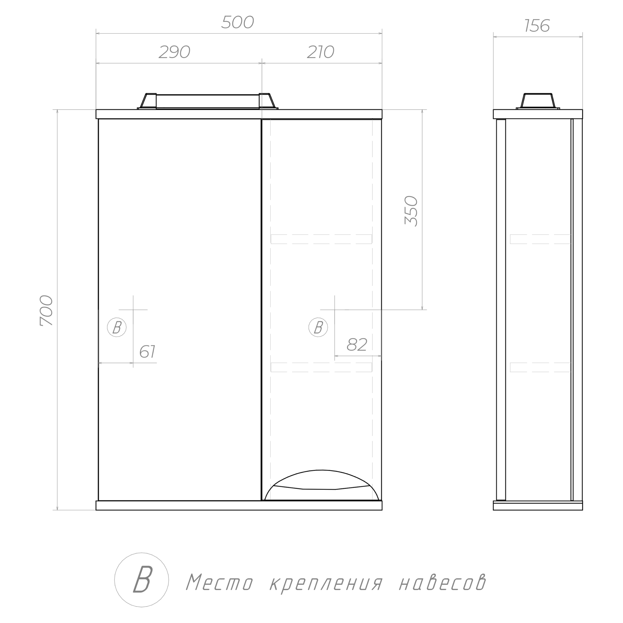 Зеркальный шкаф Vigo Callao 50 см правый z.CAL.50.R.El