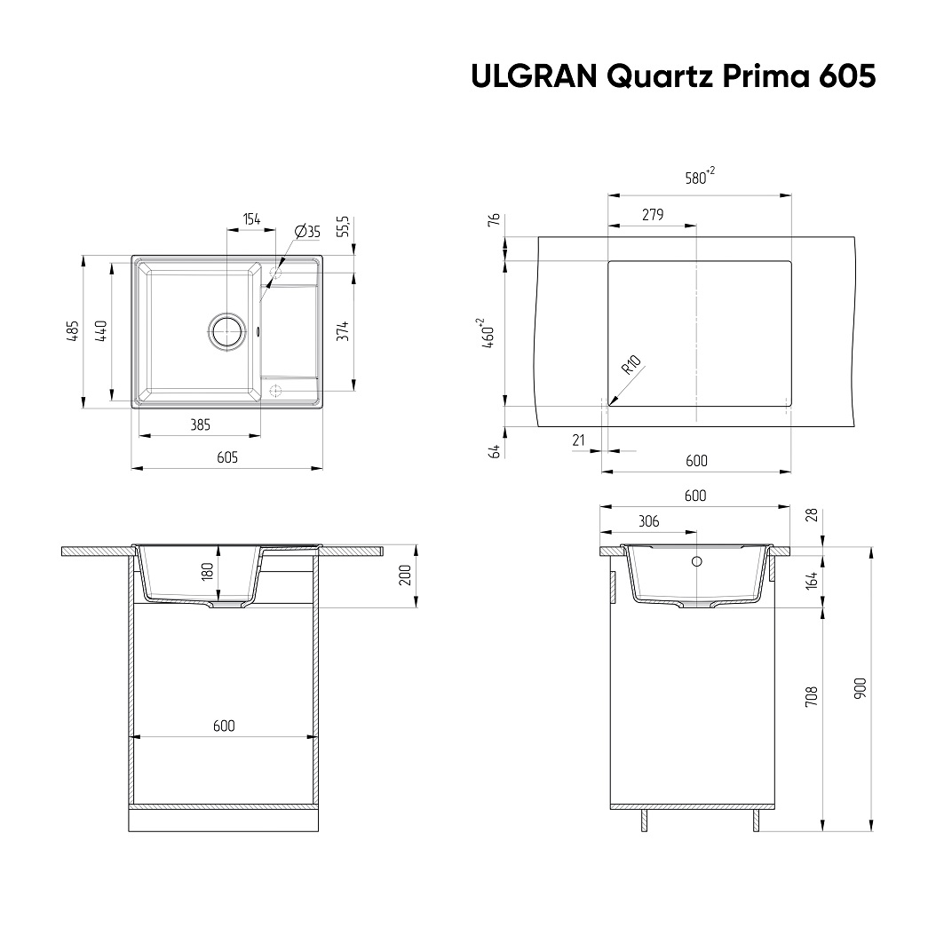 Кухонная мойка Ulgran Quartz Prima 605-06 60.5 см трюфель