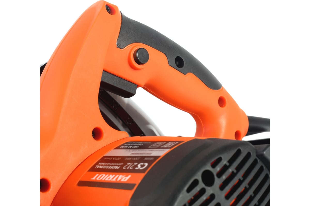 Дисковая пила Patriot CS 212 190301650