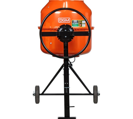 Бетономешалка Dgm BK-200C DG1543-6