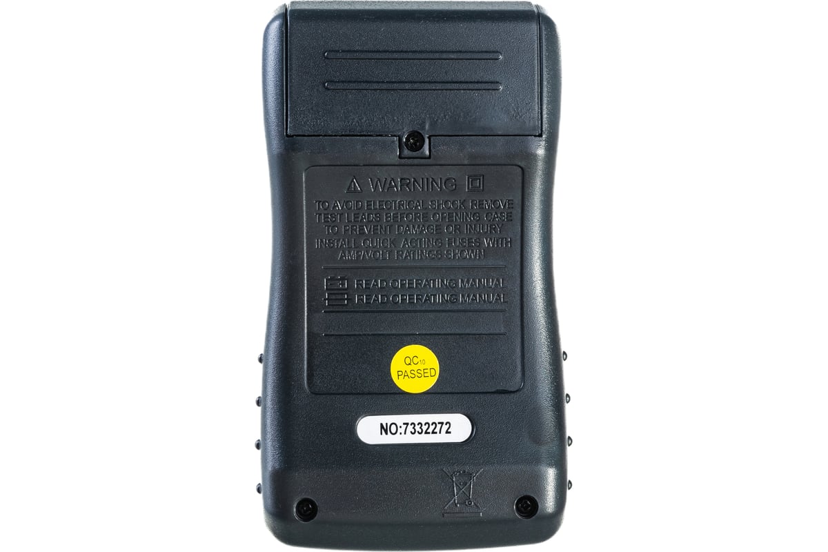 Цифровой мультиметр Master Professional UT30C 90031