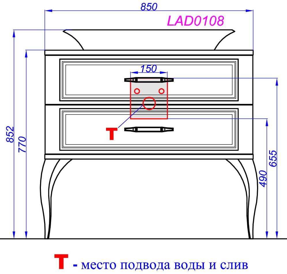 Тумба с раковиной Aqwella 5 stars LaDonna 85 см