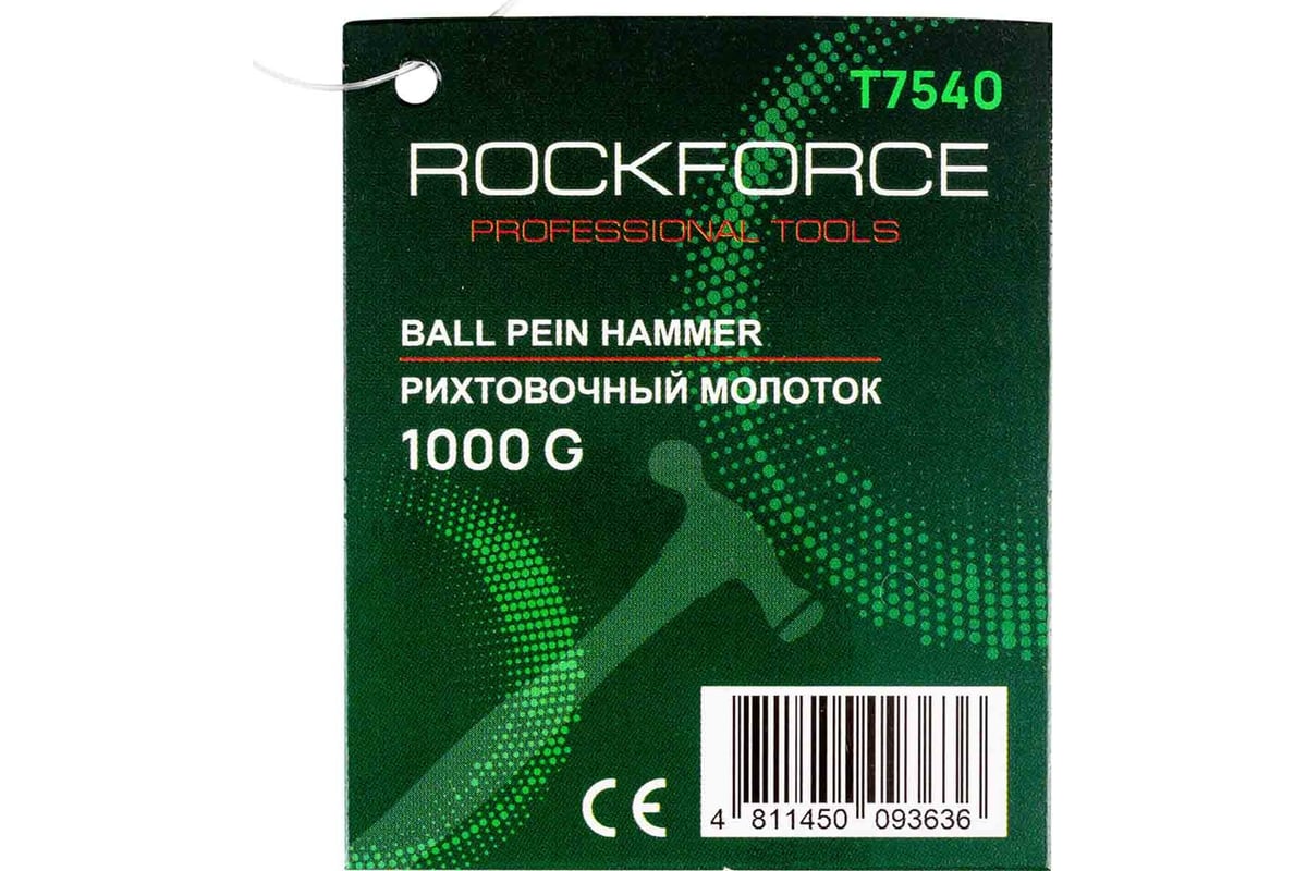 Молоток рихтовочный Rockforce 1000гр RF-T7540(58475)