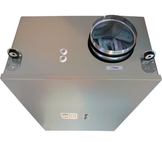 Вентиляционная приточная установка Naveka Node4- 125(50m)/VAC(D190),E3.4 с пультом Z031 УН-00009403