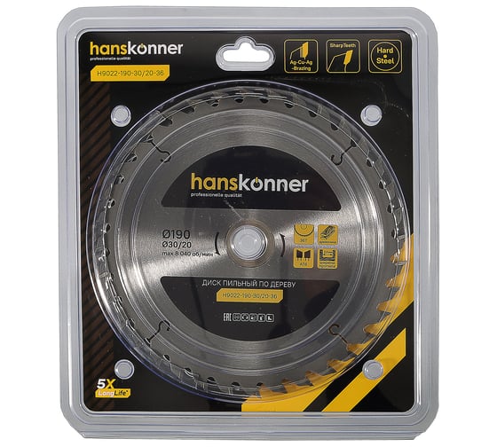 Диск пильный 190х30/20 мм, 36Z Hanskonner H9022-190-30/20-36