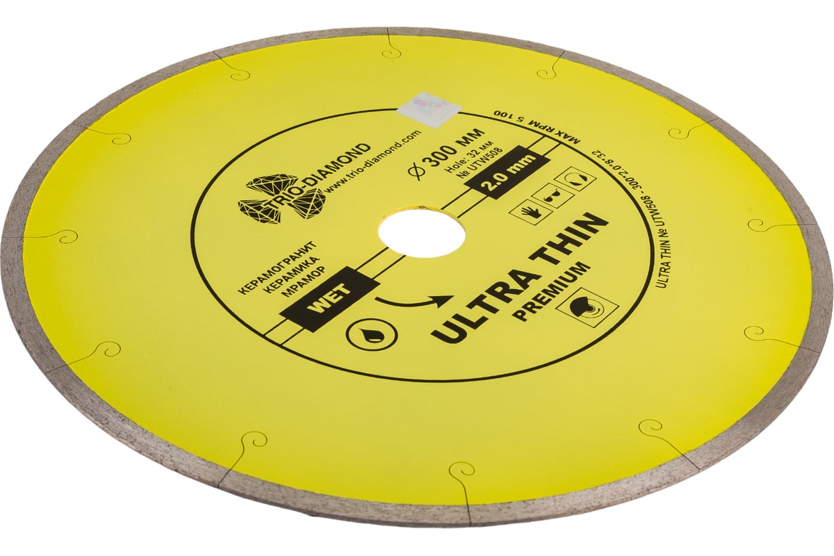 Диск алмазный отрезной Сплошной Ультратонкий Ultra Thin hot press (300х32 мм) TRIO-DIAMOND UTW508