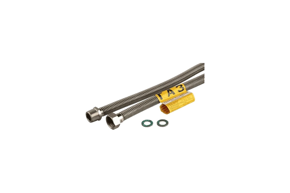 Сильфонный подводка для газа Kensudo 1/2", 450 см, внутренняя/наружная 26700