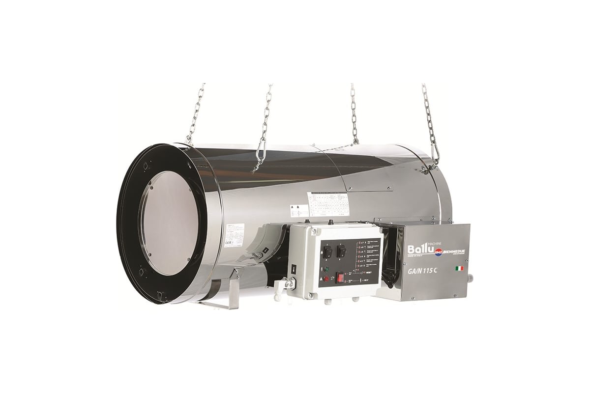 Подвесной газовый теплогенератор Ballu-Biemmedue GA/N 115 C НС-1111850