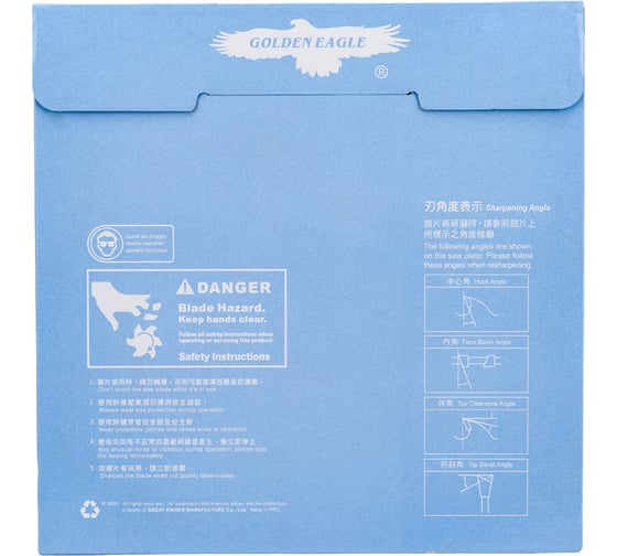 Диск пильный HW основной (600x60x5.8/4 мм; Z72; TR-F) Golden Eagle TL00001340