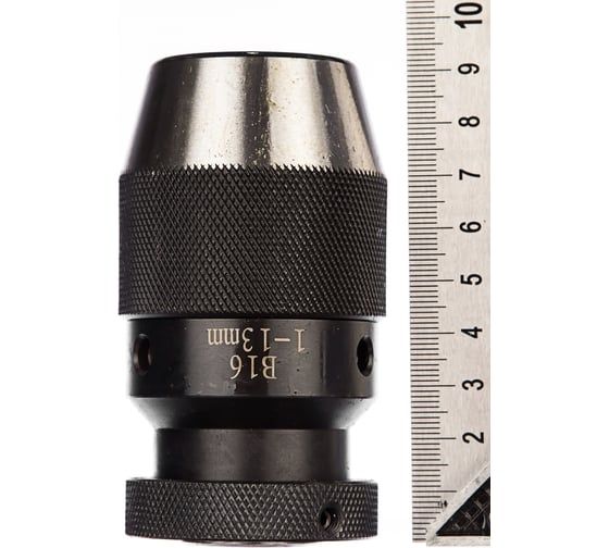 Патрон станочный высокоточный самозажимной 182 Эксперт PREC (1-13 мм; B16 ) Профоснастка 70303007