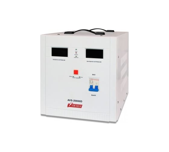 Стабилизатор напряжения Powerman AVS 20000 D 6080973
