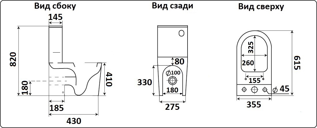 Унитаз CeramaLux 2179GW с сиденьем микролифт, белый