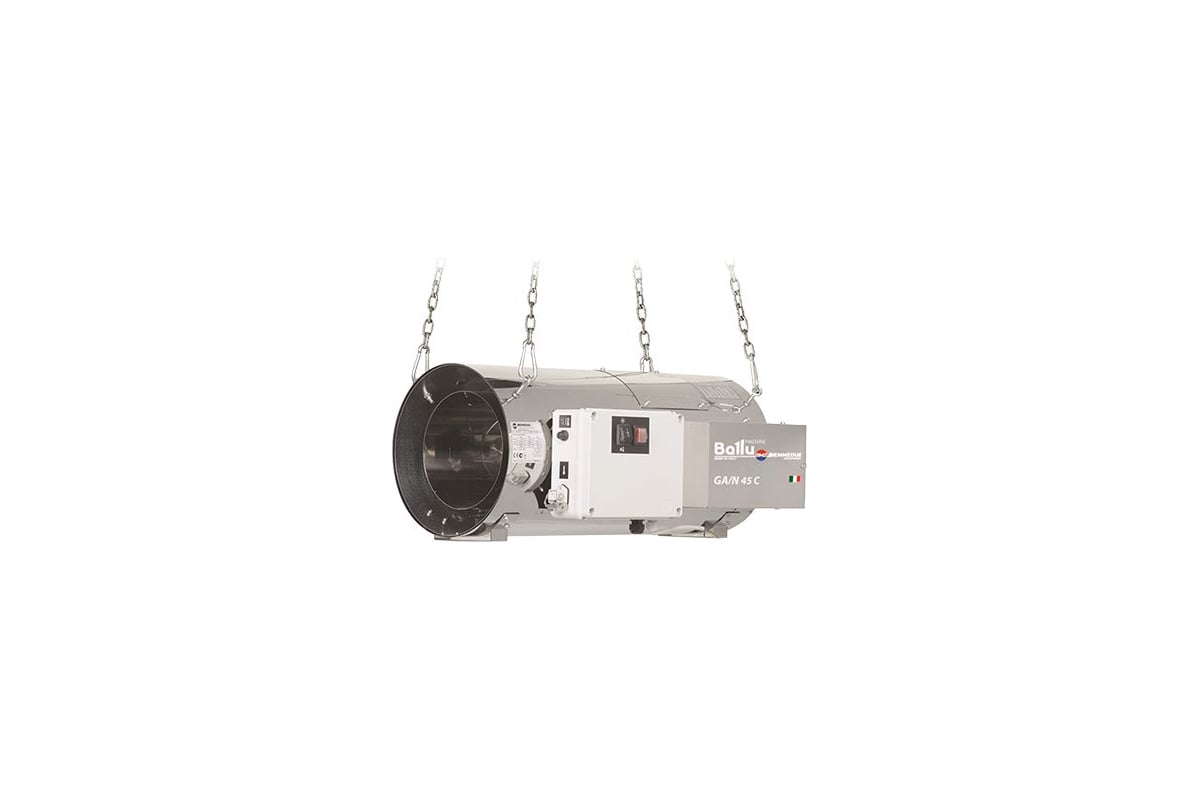 Подвесной газовый теплогенератор Ballu-Biemmedue GA/N 45 C НС-1057245