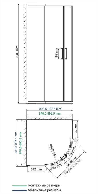 Душевой уголок WasserKRAFT Main 41S01 90x90