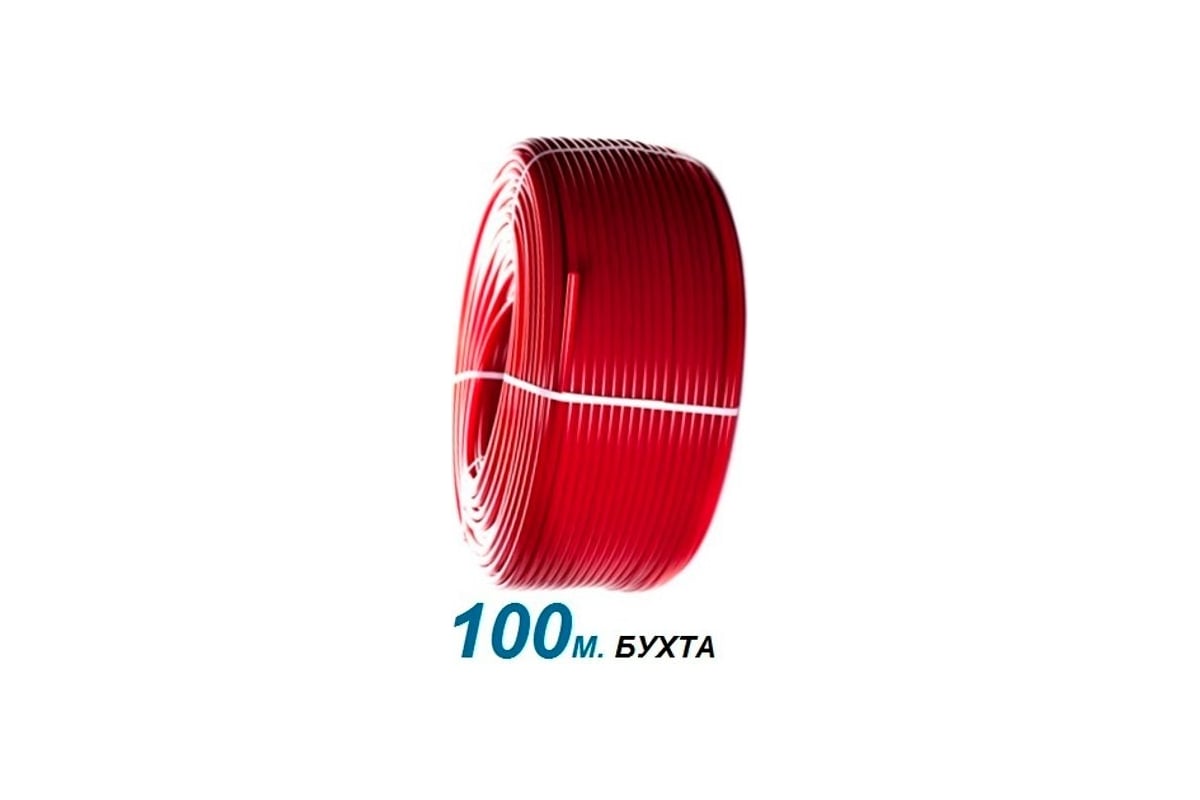 Труба из сшитого полиэтилена STOUT SPX-0002-101620 16х2.0, бухта 100 метров PEX-a RG008SBM16PPMA