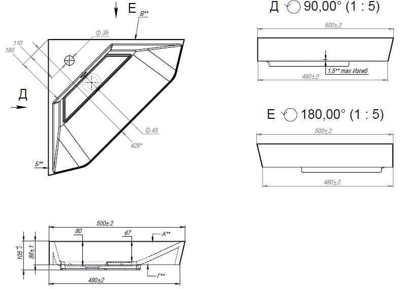 Раковина Andrea Quartz 50 см