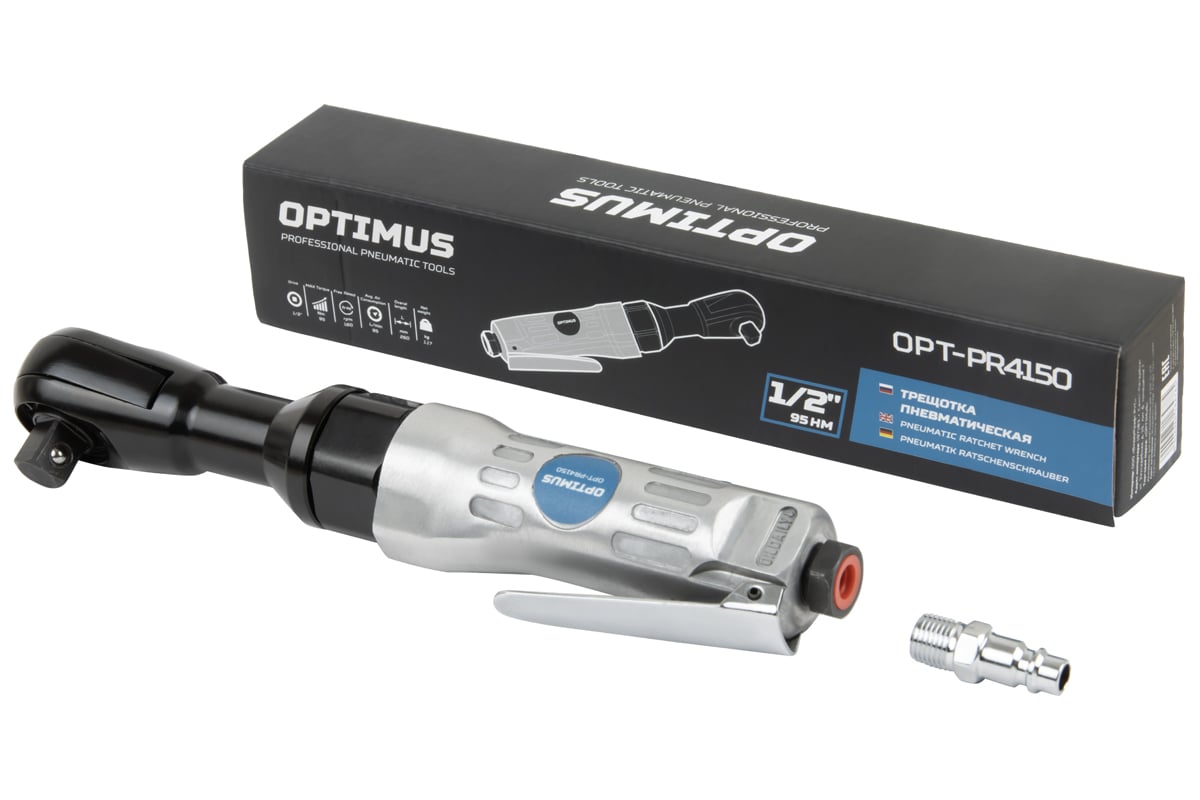 Пневматическая трещотка Optimus 1/2”, 95 нм OPT-PR4150