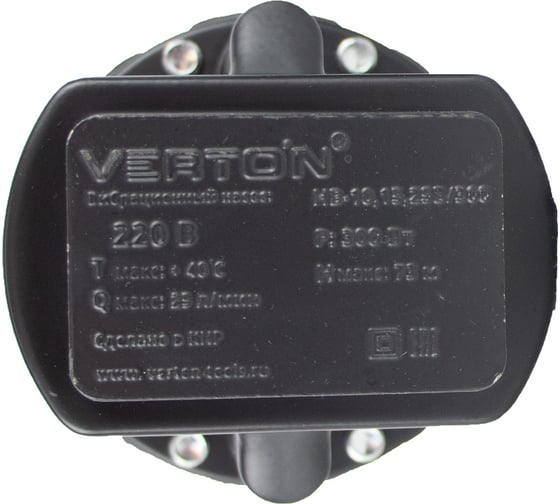 Вибрационный насос Verton НВ-15В/300 01.10945.10947