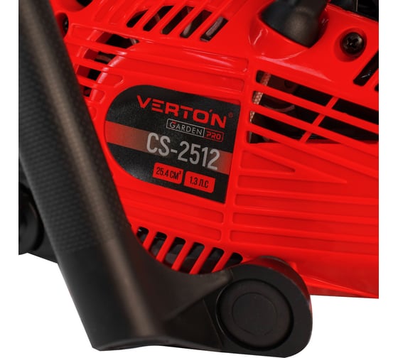 Бензиновая пила Verton Garden Pro CS-2512 01.13537.13538