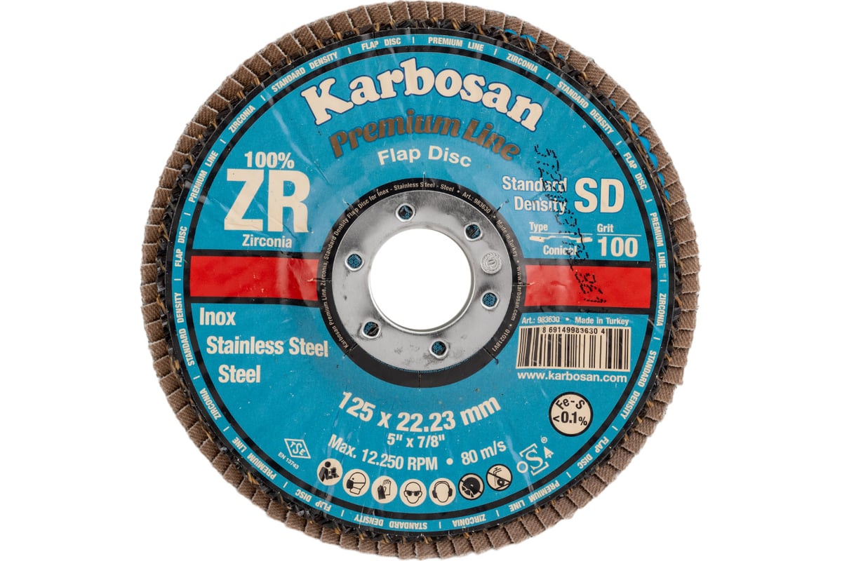 Круг лепестковый торцевой, угловой, цирконат 100% 125х22.2 мм, P-100 ABRAFORM AF-FLAP-CN-125-P100-ZR100