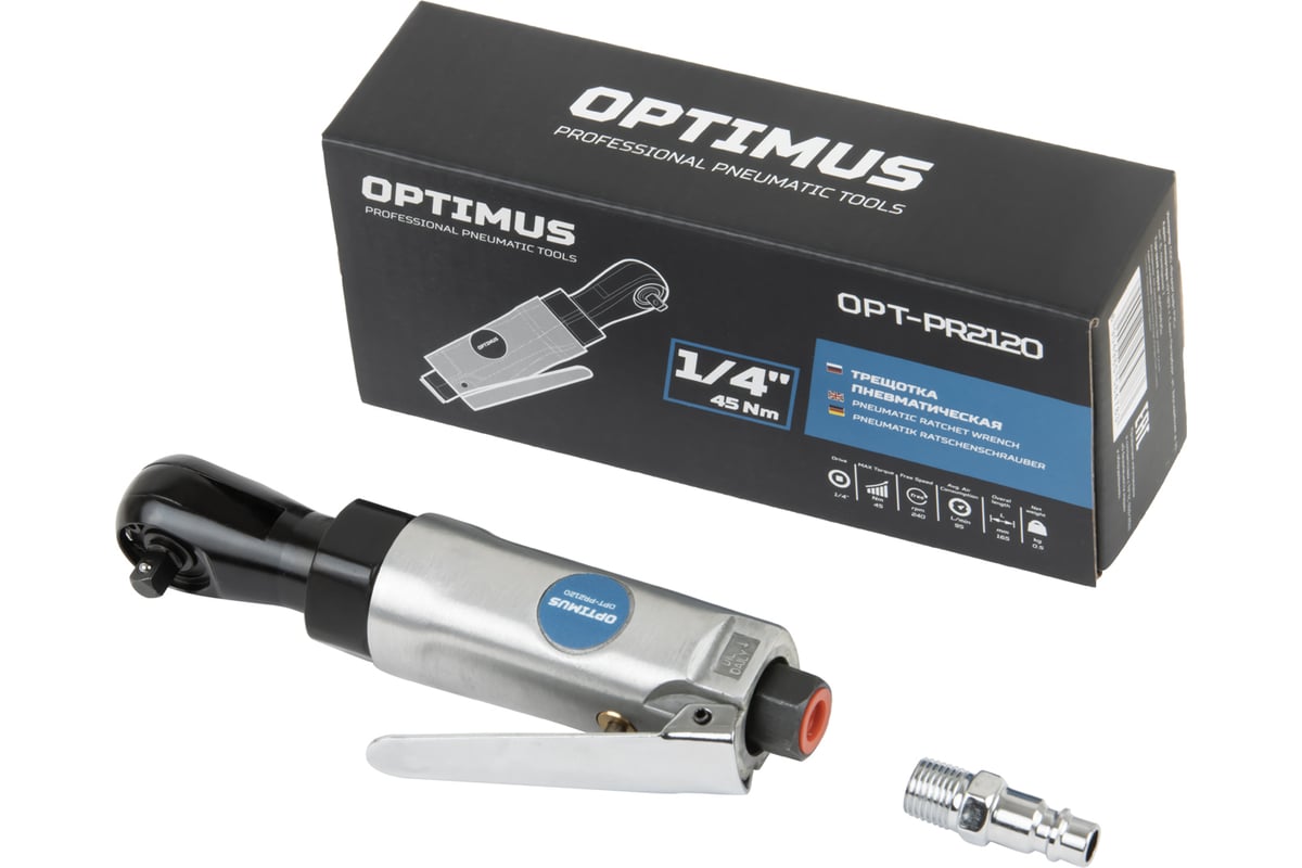 Пневматическая трещотка Optimus 1/4”, 45 нм OPT-PR2120