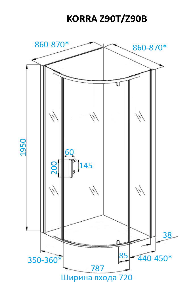 Душевой уголок Cerutti Korra Z90B 90x90 прозрачный, черный