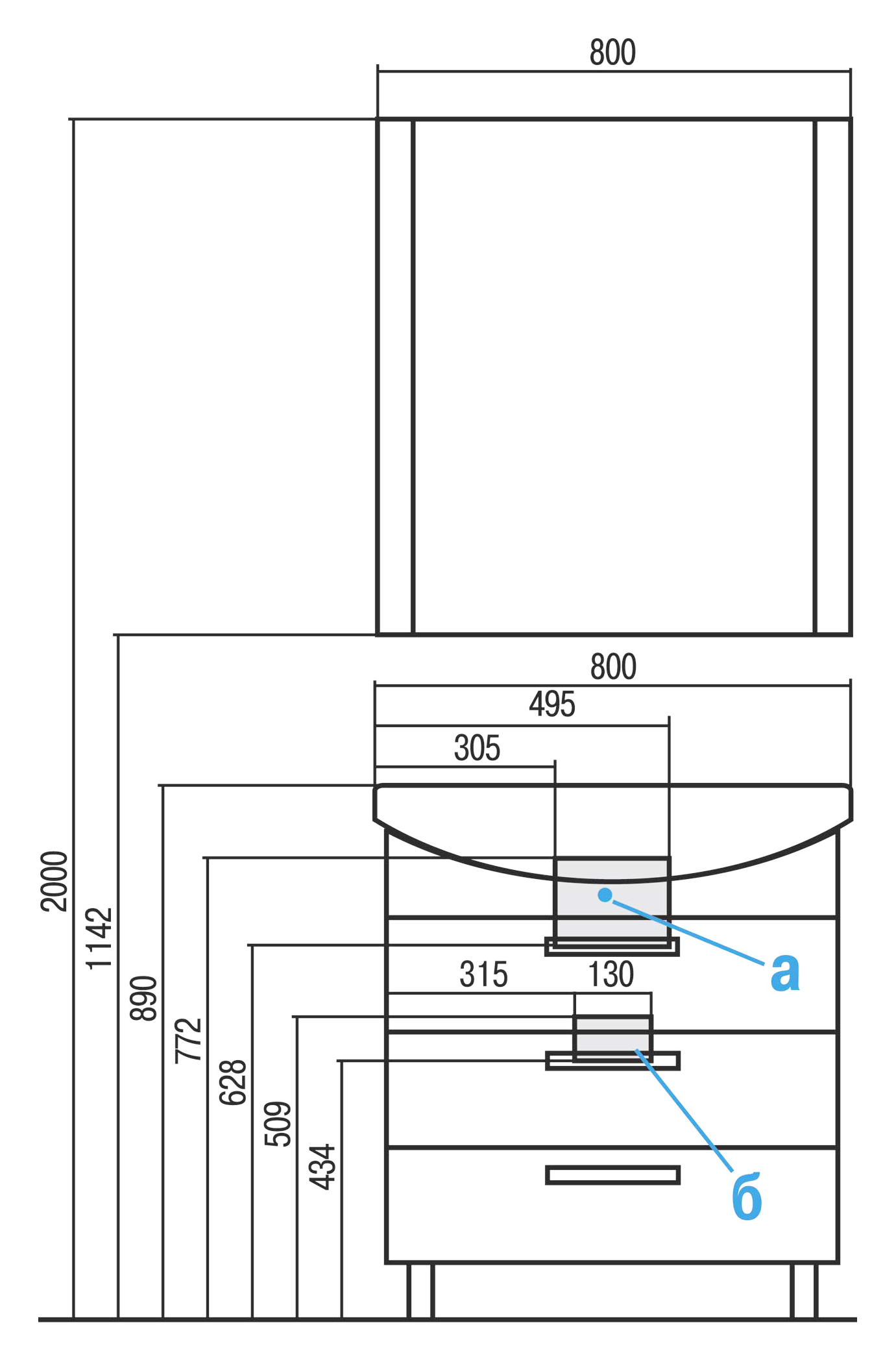 Расстояние от раковины до зеркала. Акватон Ария 80. Ария 80 тумба подвесная Акватон. Акватон Ария 80 н. Тумба с раковиной Акватон Ария 80.