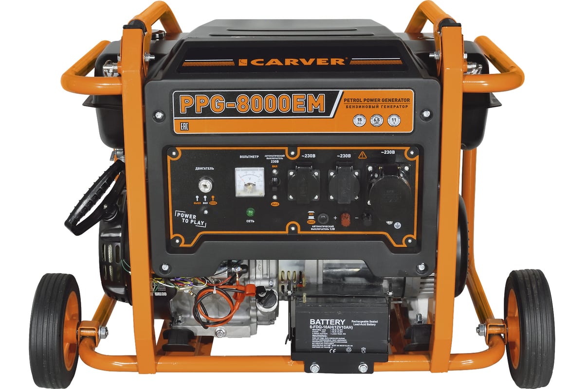 Генератор Carver PPG- 8000ЕM бензин LT-190F, 6,0/6,5кВт, 220В, бак 33 л, электростартер, колеса. медь 01.020.00030