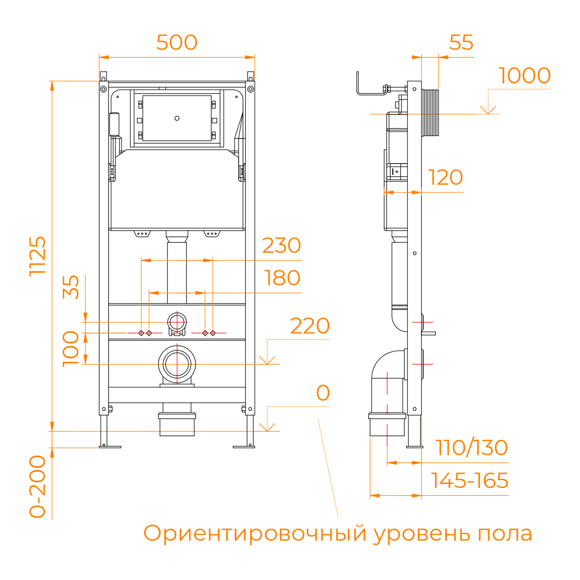 Инсталляция для унитаза RGW SWI-02