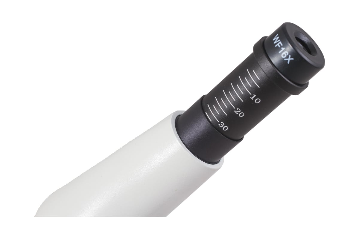 Микроскоп Levenhuk Rainbow D50L PLUS Moonstone/Лунный камень 69056