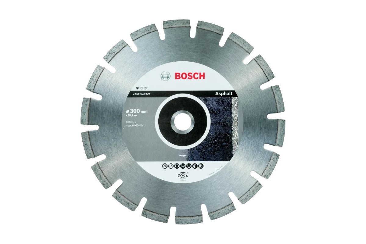 Алмазный диск Standart for Asphalt (300х25.4 мм) Bosch 2608603830
