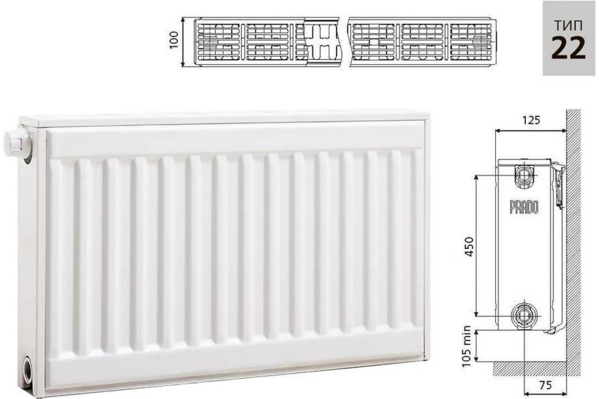 Стальной панельный радиатор Prado UNIVERSAL 22x500x2000 U225002000
