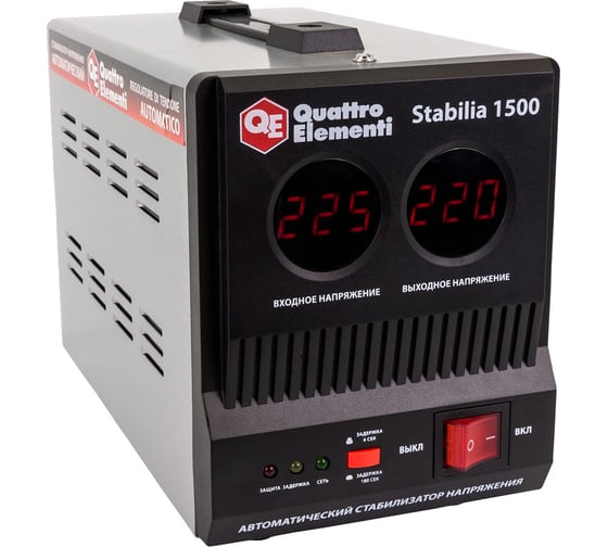 Стабилизатор напряжения Quattro Elementi Stabilia 1500 772-050