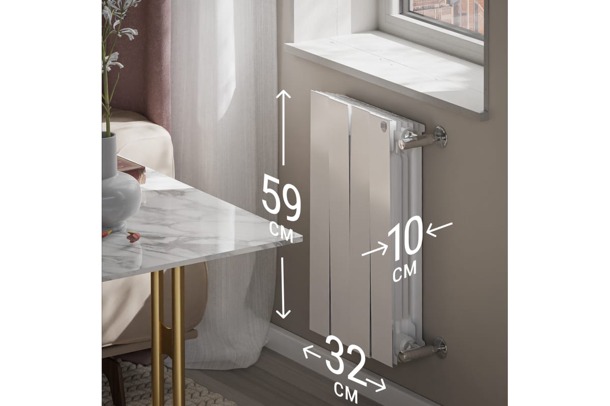 Радиатор Royal Thermo PianoForte 500 new/Bianco Traffico - 4 секц. НС-1176325