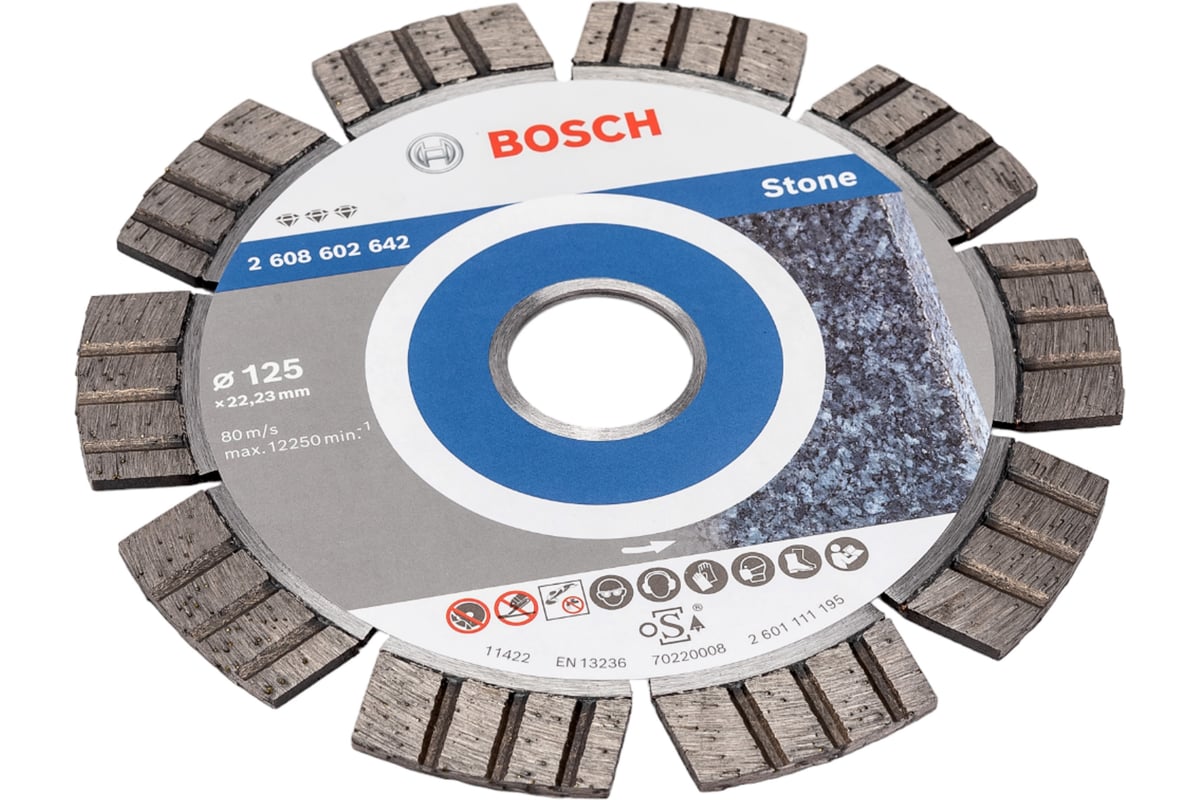 Диск алмазный Best for Stone (125х22,2х2 мм) Bosch 2.608.602.642