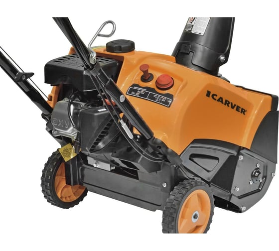 Бензиновый снегоуборочник Carver STG-3045, 3.0 л.с., 01.017.00019