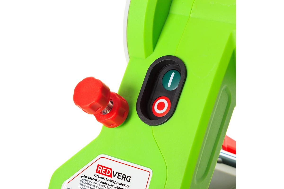 Станок для заточки цепей Redverg RD-CS100 5014275