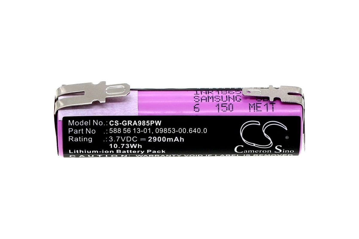 Аккумулятор CS-GRA985PW для Gardena 9850-20, 9853-20, 9856-20, 9855-20, 9858-20, 9854-20, 3.7V 2.9Ah Cameron Sino P102.00116