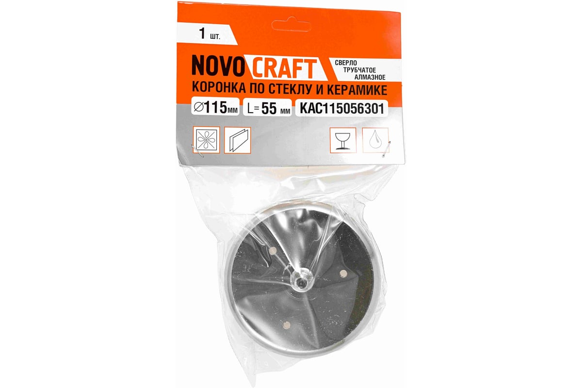 Коронка алмазная по стеклу и керамике (115 мм; 56/30 мм) NOVOCRAFT KAC115056301