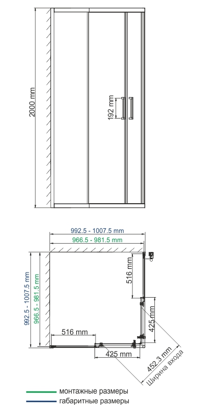 Душевой уголок WasserKRAFT Main 41S19 100x100 квадрат