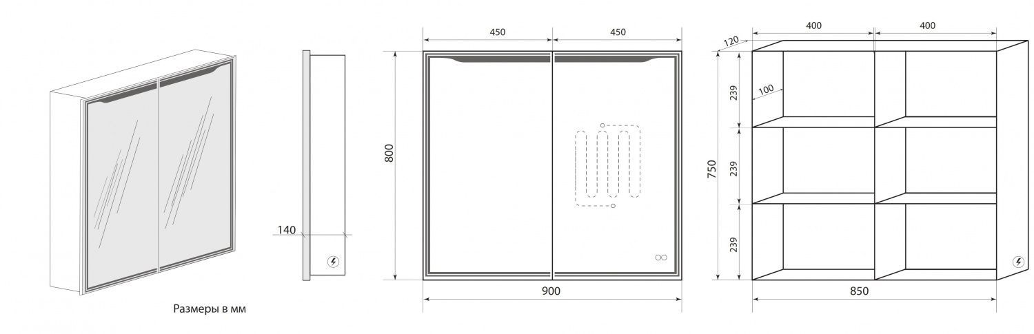 Зеркальный шкаф Art&Max Merano 90x80 см AM-Mer-900-800-1D-R-DS-F с подсветкой, анти-пар