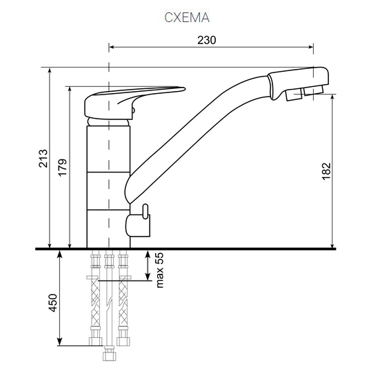 Смеситель для кухни Ulgran Classic U-010-341 с дополнительным краном, ультра-белый