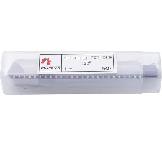 Зенковка (120 град; 31.5 мм; Р6М5; z-8; к/х) WOLFSTAR co22031