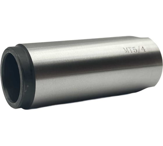 Втулка переходная TORNERI для фрез и центров КМ 5/4 045813