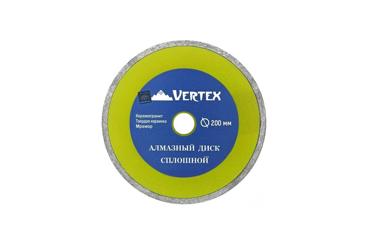 Диск алмазный сплошной для плиткореза (200х25.4 мм) Vertextools 04-200-6