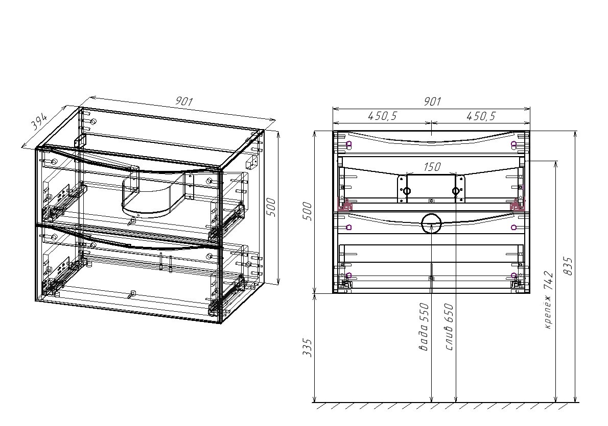 Тумба с раковиной Vincea Mia Slim 90 см V.Oak