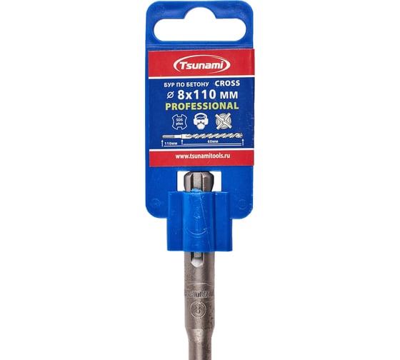 Бур по бетону Tsunami PROFESSIONAL Cross 8х110/60 мм, SDS-plus T10610300008110